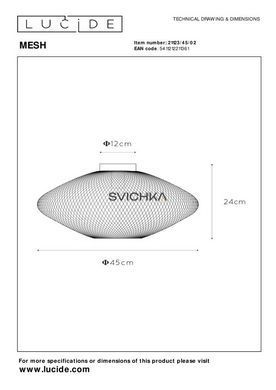 Потолочный светильник Lucide MESH &Oslash; 45 cm 1xE27 Matt Gold / Brass