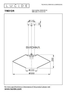 Підвісний світильник Lucide TREVOR &Oslash; 50 cm 1xE27 Opal, Opal