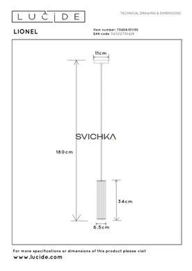 Підвісний світильник Lucide LIONEL &Oslash; 6,5 cm 1xE27 Black, BLACK, Чорний, Чорний