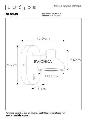 Бра Lucide SENSAS 1xGU10 (ES111) Black