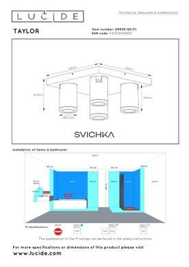 Стельовий точковий світильник для ванної Lucide TAYLOR LED Dim to warm GU10 4x5W 2200K/3000K IP44 White, WHITE