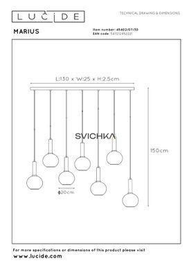 Подвесной светильник Lucide MARIUS 7xE27 Black