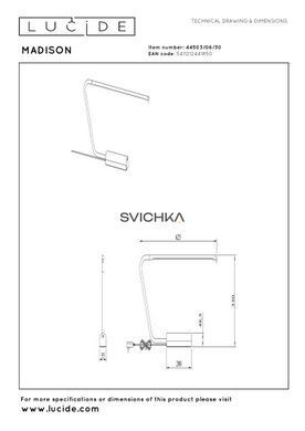 Настільна лампа Lucide MADISON LED Dim to warm 1x6,5W 2600K/2800K Black, BLACK, Чорний, Чорний, Чорний