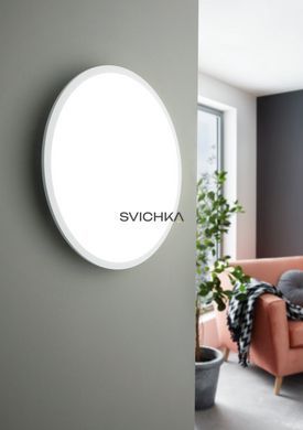 Настенно-потолочный светильник Eglo SARSINA-A 450, White