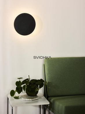 Настінний світильник Lucide EKLYPS LED &Oslash; 25 cm LED 1x9W 3000K Black, BLACK, Чорний, Чорний