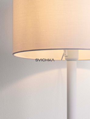 Настольная лампа Nova luce SIBNIA