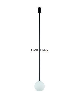 Подвесной светильник Nowodvorski Kier L Black/White