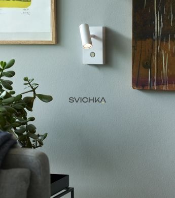 Бра Nordlux Omari White