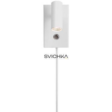 Бра Nordlux Omari White