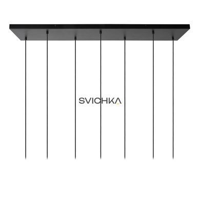 Подвесной светильник Lucide MARIUS 7xE27 Black