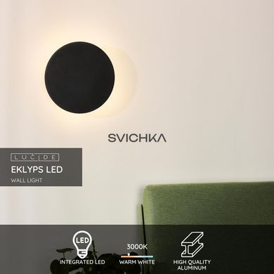 Настінний світильник Lucide EKLYPS LED &Oslash; 25 cm LED 1x9W 3000K Black, BLACK, Чорний, Чорний