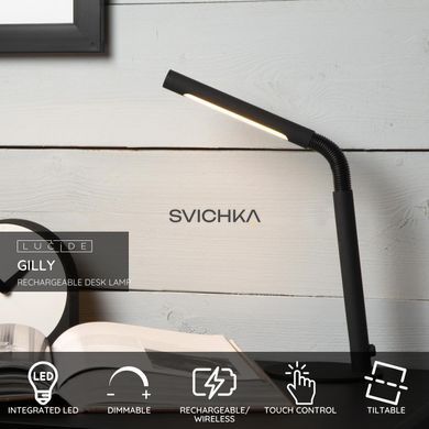 Аккумуляторная настольная лампа Lucide GILLY Battery pack/batteries LED Dim. 1x3W 2700K Black