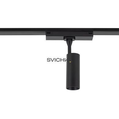 Трековый светильник Nowodvorski UT-LVM 5W 3000K, Black