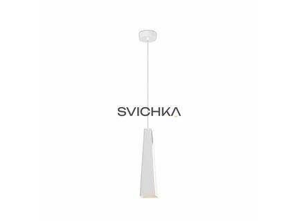 Подвесной светильник Faro Pluma 64170