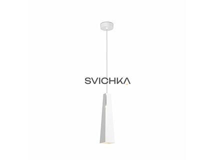 Подвесной светильник Faro Pluma 64170