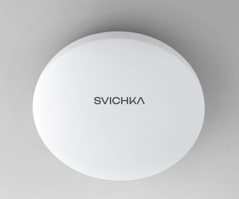 Настінно-стельовий світильник Ledvance CEILING ROUND 210 12W 840, White