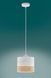 Підвісний світильник TK-Lighting PAGLIA 1S, White/Beige