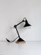 Настольная лампа Lampe Gras 207-Bl-Sat, Белый, Белый