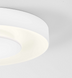 Накладной светильник Nova luce PADA 40, White