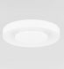 Накладной светильник Nova luce PADA 40, White