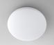 Настінно-стельовий світильник Ledvance CEILING ROUND 210 12W 840, White