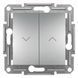 Вимикач для жалюзі Schneider Electric Asfora, самозатискний, алюминий, Алюміній