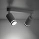 Спот TK-Lighting JET 2, White