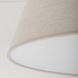Стельовий світильник TK-Lighting 11075 FORMO, Beige