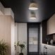 Стельовий світильник TK-Lighting 11075 FORMO, Beige