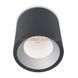 Точечный потолочный светильник Leds-C4 Cosmos 15-9790-Z5-CL