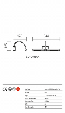 Підсвічування картин REDO 01-1136 KENDO Satin nickel, Нікель