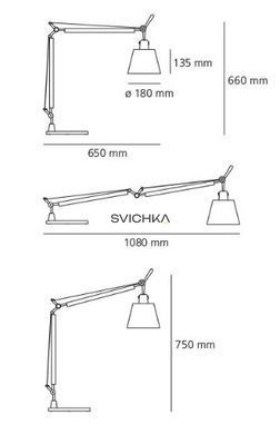 Настольная лампа Artemide Tolomeo Basculante tavolo 0947010A