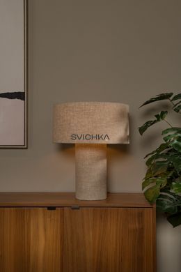 Настільна лампа Lucide LEEROY 1xE27 Taupe, Taupe, Сіро-Коричневий, Бежево-коричневий, Бежево-коричневий