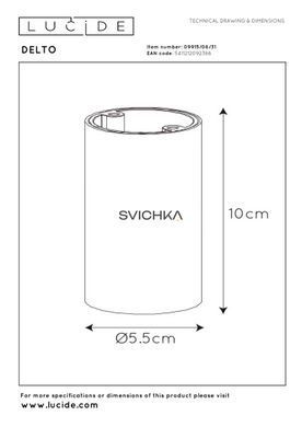 Потолочный точечный светильник Lucide DELTO &Oslash; 5,5 cm LED Dim to warm GU10 1x5W 2200K/3000K White