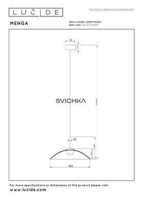 Подвесной светильник Lucide MENGA &Oslash; 60 cm LED Dim. 1x18,6W 2700K Amber