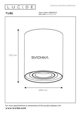 Потолочный точечный светильник Lucide TUBE &Oslash; 9,6 cm 1xGU10 White