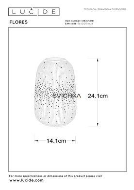 Настольная лампа Lucide FLORES &Oslash; 14,1 cm 1xE14 White