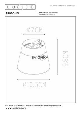 Стельовий точковий світильник Lucide TRIGONO &Oslash; 10,5 cm 1xGU10 Black, BLACK