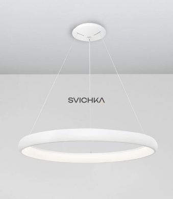 Підвісний світильник Nova luce Albi White