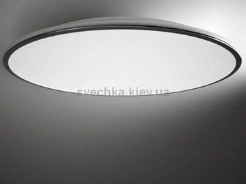 Стельовий світильник Vibia Big 053101, Вишневий, Хром, Хром, Хром, Білий