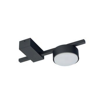 8266 Світильник Nowodvorski PILLS BLACK I PL, Чорний