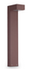 Вуличний стовпчик Ideal Lux 213279 Sirio pt2 h60, Coffee
