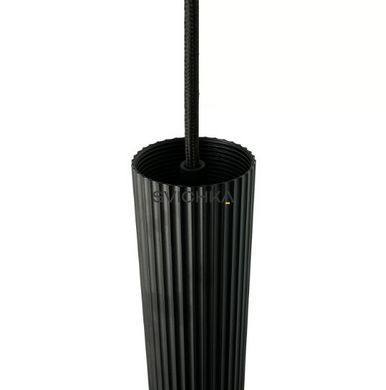 Подвесной светильник Nordlux Vico 4, Black