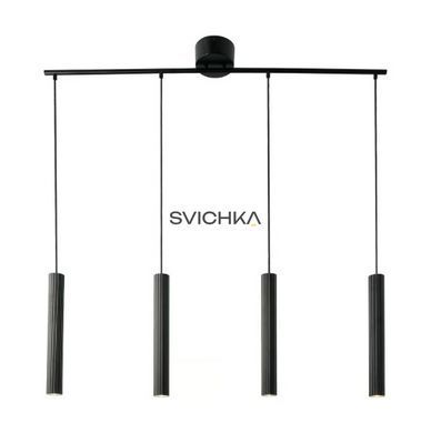 Подвесной светильник Nordlux Vico 4, Black