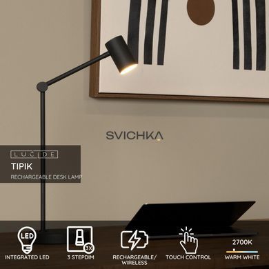 Акумуляторна настільна лампа Lucide TIPIK Battery pack/batteries LED Dim. 1x3W 2700K Black, BLACK