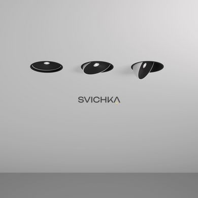 Встроенный светильник Skarlat RSL74230 7W BK+WH 4000K