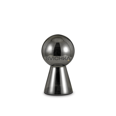 Настольная лампа Ideal Lux Birillo 000268