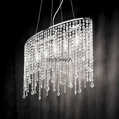 Ideal Lux RAIN CLEAR SP5 Хромовый 008363
