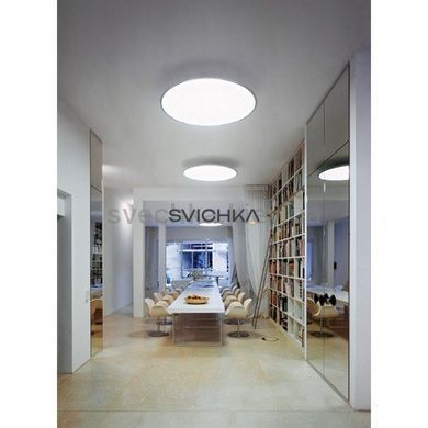 Потолочный светильник Vibia Big 053101