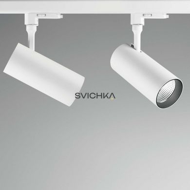 Ideal Lux SMILE 30W CRI80 45&deg; 3000K - WHITE 190051